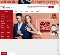 �����wbiao.cn