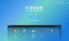 ��ң��׿ģ����xyaz.cn