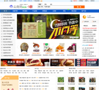 ������ynshangji.com