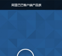 ǧţ��������wangwang.taobao.com