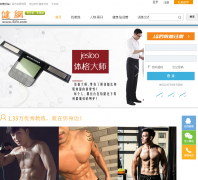 ����5ifit.com