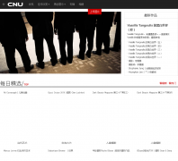 �й��Ӿ�����cnu.cc