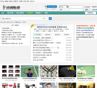 ������������bbs.badmintoncn.com