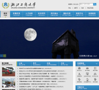 �㽭���̴�ѧzjgsu.edu.cn