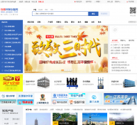 �й������豸��goepe.com