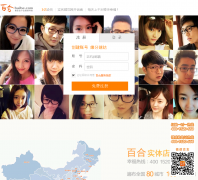 �ٺ���www.baihe.com