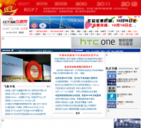 ������www.cctime.com