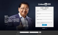 �й���Ӣcn.linkedin.com