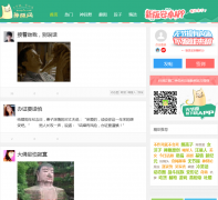 ������pengfu.com