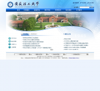 ����������ѧaust.edu.cn