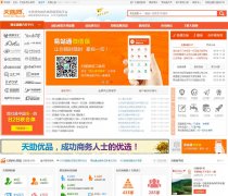 ������tz1288.com