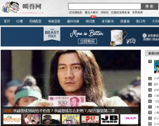 ������7791.com.cn