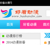 �ÿ�������haokandm.com