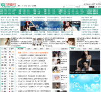 ��ϯ������globalcho.com