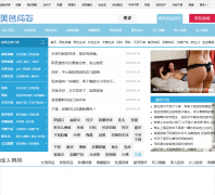 ��ɫ�̳�comment.xmeise.com