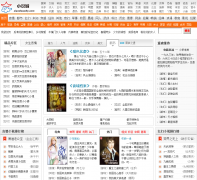 С˵��xiaoshuocity.com