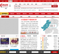  ����������house.ccgoufang.com