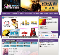 �����Ӱ����Ӱ��cinemaimax.com.cn