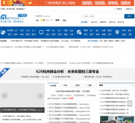 ��ѧ��www.menxue.com