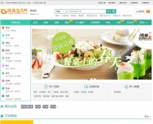 ����������yn0870.com