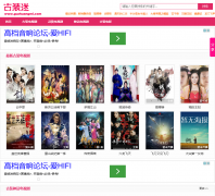  ��װ��guzhuangmi.com