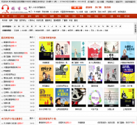 �����d123456789.com