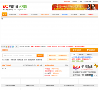 ƽ��168�˲���pingdu168.com