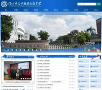 �����й��������߼���ѧgxgz.net