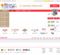 �ɼ���cosjii.com