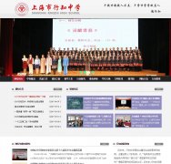 ��֪��ѧwww.xzhs.org