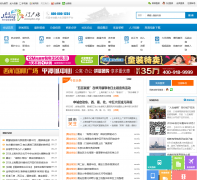 �ζ��³���jdxc.org