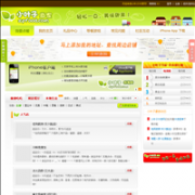 СҶ��������xpfood.com