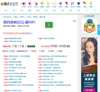 �������ٿ�laotela.com