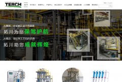 �ش��ɷ�torchnet.com