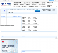 360��Ӱ����360dyy.com