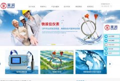 �����Ǳ�www.cndongrun.com