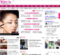 ǧ��Ů����qianjiao.cn