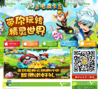 ȥ��Ƥ�������ι���p.skymoons.com