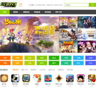 Wanyouxi��Ϸ��������game.wanyouxi.com