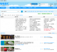 ���ٻ�gui100.com