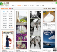 �׺���meethere.cn