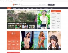 �ѹ�ͼƬpic.sogou.com