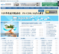 IT������ittribalwo.com