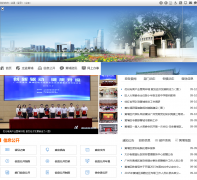 ������Ϣ��hp.gov.cn