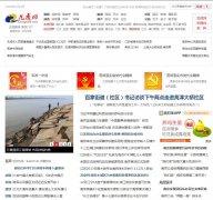 ������longhoo.net