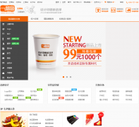 һ��ͼyifutu.com