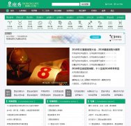 ������8s8s.com