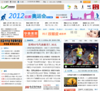 ������Ϣ��yninfo.com