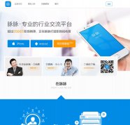 ����maimai.cn