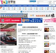 ������703804.com